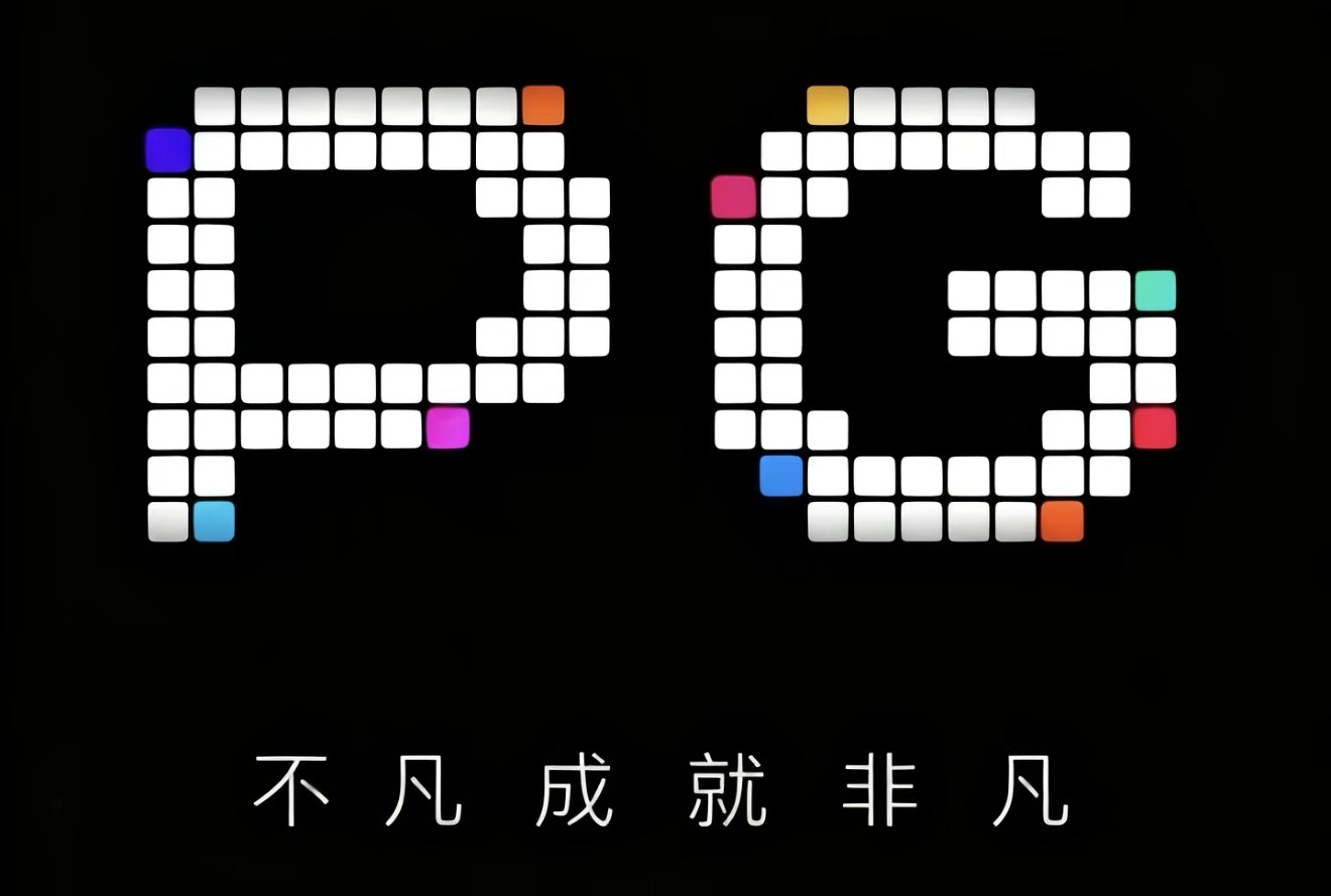 PG电子